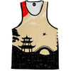 Japan Tank Top